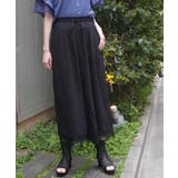 黒 | 接触冷感裾レースワイドパンツ | axes femme