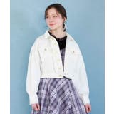 白 | レース×フリルデニムジャケット | axes femme