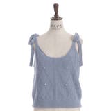 肩リボンシャギービスチェ | axes femme | 詳細画像13