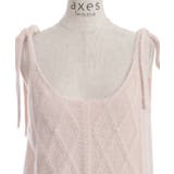 肩リボンシャギービスチェ | axes femme | 詳細画像22