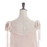 肩リボンシャギービスチェ | axes femme | 詳細画像25