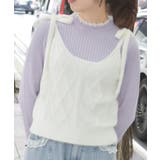 白 | 肩リボンシャギービスチェ | axes femme