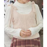 ピンク | 肩リボンシャギービスチェ | axes femme