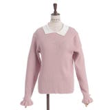 ブローチ付バイカラー襟ニット | axes femme | 詳細画像14 