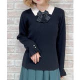 黒 | ブローチ付バイカラー襟ニット | axes femme