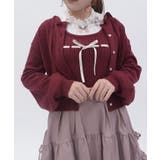 ニットビスチェ×カーディガンセット | axes femme | 詳細画像1 