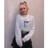 ニットビスチェ×カーディガンセット | axes femme | 詳細画像10 