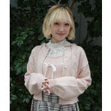 ニットビスチェ×カーディガンセット | axes femme | 詳細画像11 