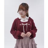 ニットビスチェ×カーディガンセット | axes femme | 詳細画像9 