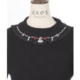 バラボトルネックリブプルオーバー | axes femme | 詳細画像17
