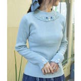 サックス | バラボトルネックリブプルオーバー | axes femme