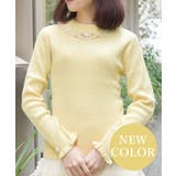 イエロー | バラボトルネックリブプルオーバー | axes femme
