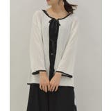 白 | 前後2WAY線画PTニット | axes femme
