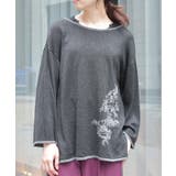 黒 | 前後2WAY線画PTニット | axes femme