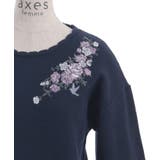 ローズ×鳥刺繍ニットプルオーバー | axes femme | 詳細画像21