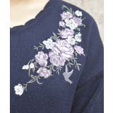 ローズ×鳥刺繍ニットプルオーバー | axes femme | 詳細画像4
