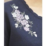 ローズ×鳥刺繍ニットプルオーバー | axes femme | 詳細画像5