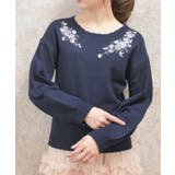紺 | ローズ×鳥刺繍ニットプルオーバー | axes femme