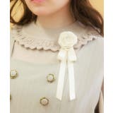 ブローチ付透かしフリルニット | axes femme | 詳細画像3