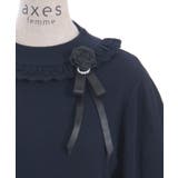 ブローチ付透かしフリルニット | axes femme | 詳細画像9