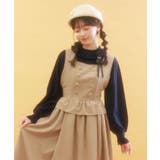紺 | ブローチ付透かしフリルニット | axes femme