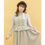 グレージュ | ブローチ付透かしフリルニット | axes femme