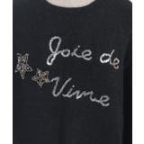 スパンコールロゴ刺繍ニット | axes femme | 詳細画像16