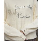 スパンコールロゴ刺繍ニット | axes femme | 詳細画像4