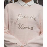 スパンコールロゴ刺繍ニット | axes femme | 詳細画像6