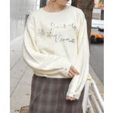 生成り | スパンコールロゴ刺繍ニット | axes femme