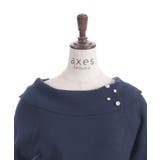 アステリズム刺繍ニットプルオーバー | axes femme | 詳細画像20 