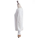 アステリズム刺繍ニットプルオーバー | axes femme | 詳細画像26 