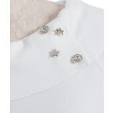 アステリズム刺繍ニットプルオーバー | axes femme | 詳細画像28 