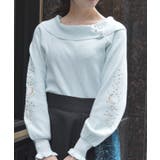 ミント | アステリズム刺繍ニットプルオーバー | axes femme