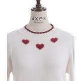 ハートジャカードニットプルオーバー | axes femme | 詳細画像19 