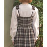 カメリア刺繍チュール袖ニット | axes femme | 詳細画像12 