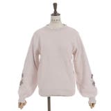 カメリア刺繍チュール袖ニット | axes femme | 詳細画像15 