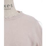 カメリア刺繍チュール袖ニット | axes femme | 詳細画像19 