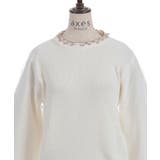 カメリア刺繍チュール袖ニット | axes femme | 詳細画像23 