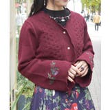 シーズナルフルーツニットカーディガン | axes femme | 詳細画像1