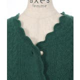 シーズナルフルーツニットカーディガン | axes femme | 詳細画像19