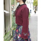 シーズナルフルーツニットカーディガン | axes femme | 詳細画像2