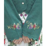 シーズナルフルーツニットカーディガン | axes femme | 詳細画像4