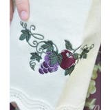 シーズナルフルーツニットカーディガン | axes femme | 詳細画像5