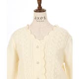 シーズナルフルーツニットカーディガン | axes femme | 詳細画像9