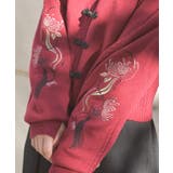 タッセル刺繍チャイナ風カーディガン | axes femme | 詳細画像6