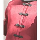 タッセル刺繍チャイナ風カーディガン | axes femme | 詳細画像8