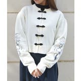 白 | タッセル刺繍チャイナ風カーディガン | axes femme