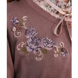 フラワーガーデン刺繍カーディガン | axes femme | 詳細画像10
