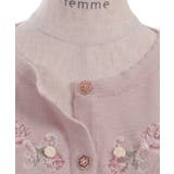 フラワーガーデン刺繍カーディガン | axes femme | 詳細画像19